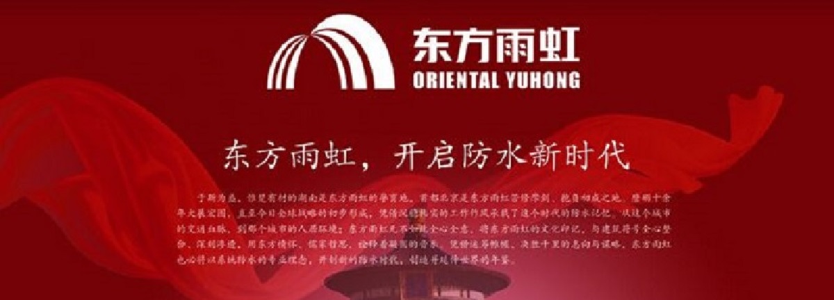聯系我們-新盛娛樂游戲有限公司15559858555（在線客服）