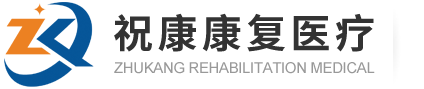 聯系我們-新盛娛樂游戲有限公司15559858555（在線客服）